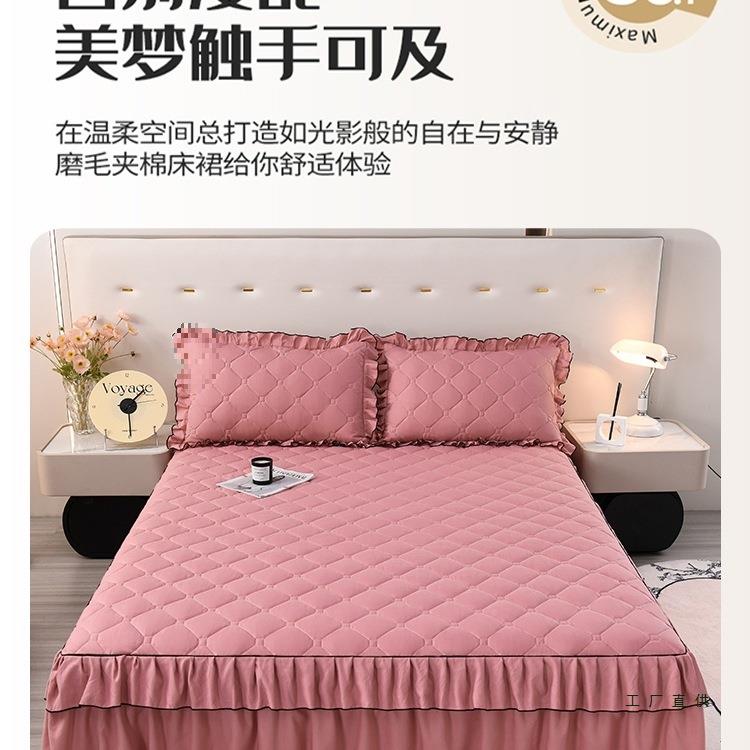 夹棉床裙纯单件床色罩防加棉床带裙边加枕套F5M79969单三件套床垫