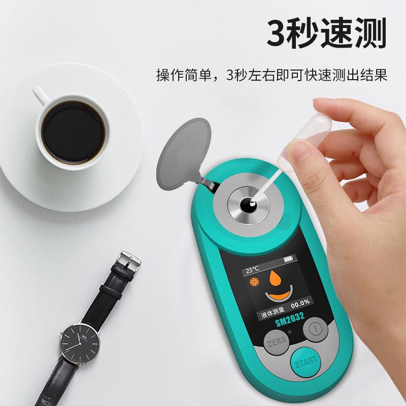 iLESEEY数显糖度光仪优精度水M果糖分测量机SM20计果汁饮折料甜度