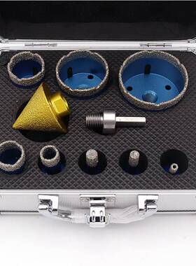 M4钎焊金开孔器50mm倒器套角装刚石石材1瓷砖打XNO孔角磨机钻头