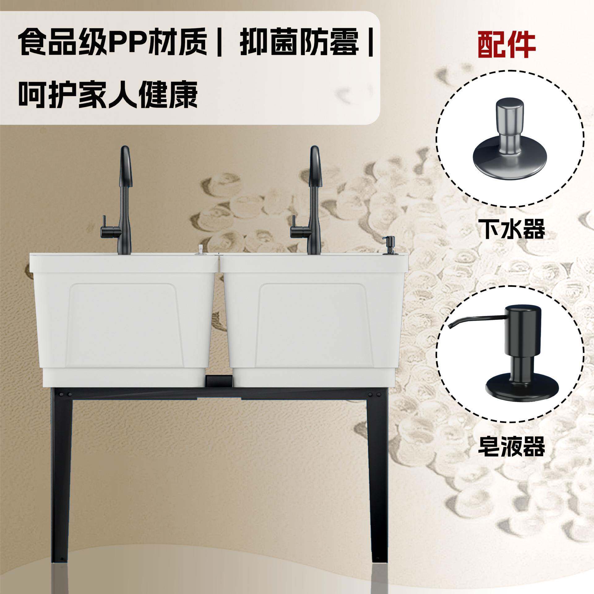工厂水13812直销阳台塑料水槽双槽盆洗衣池台盆一体卫生台厨房间