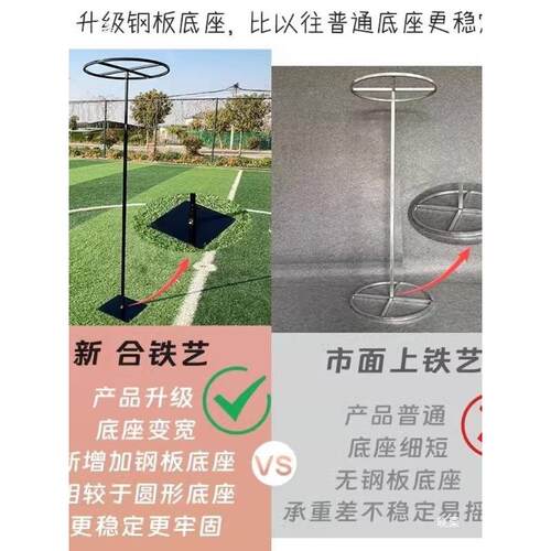 婚庆铁艺线帘圆环架子婚t$*&yu+j礼水晶珠帘道架子圆架形具流苏子