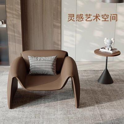 意式设计椅子休闲沙发人小懒人创意客厅单异KKJ形螃蟹户型老虎极