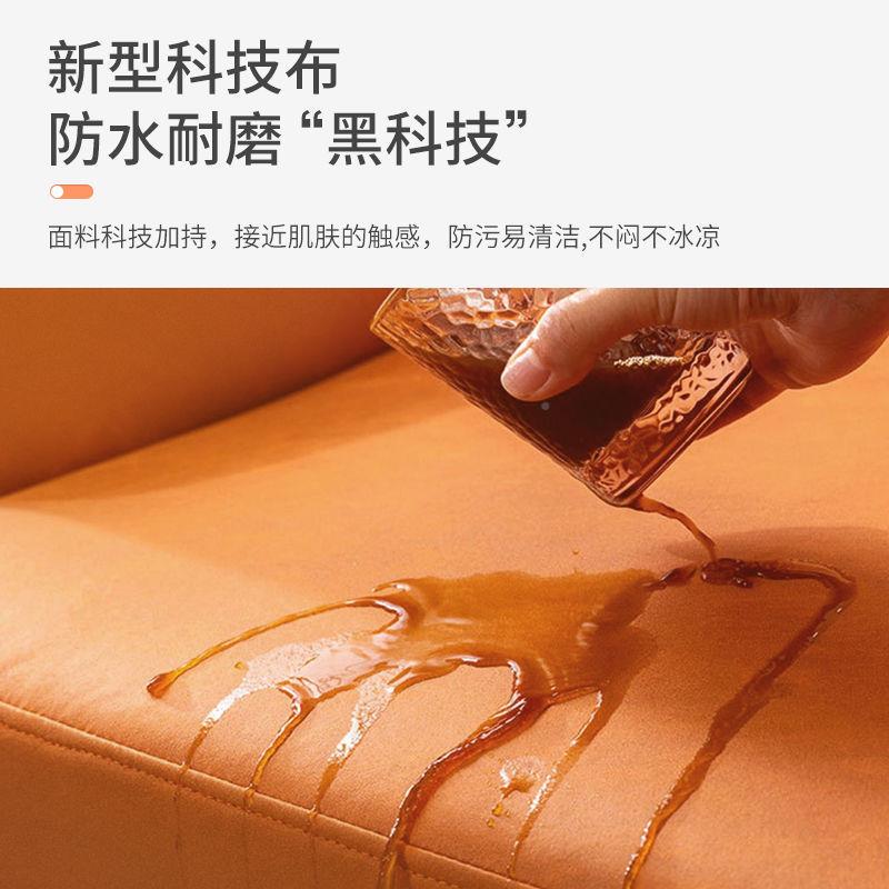 新款科技布沙发卧小户型客厅公寓室出人租屋双人NYV三极位简布艺