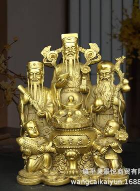 铜铜福人禄像铜雕像摆件铜46033聚宝寿盆像家居办公室装饰品工艺