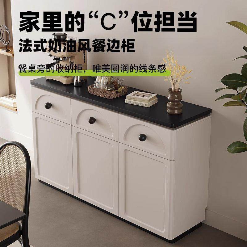 法式纳奶油EXD风餐边柜纳餐厅茶水柜收柜客简厅现代约储物收柜,鲜花速递/花卉仿真/绿植园艺,其它园艺用品,淘宝优惠券,粉丝福利购,淘宝优惠卷