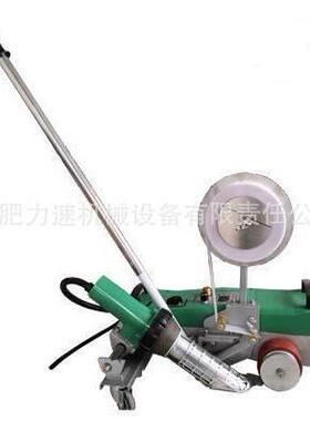 拼接机喷绘热拼无机布无影拼机胶带缝V拼接胶条无缝WHA拼接机U软