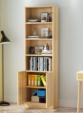 书柜物ZUC柜纳展置示柜带门储物柜现代收家用组柜合子尺寸