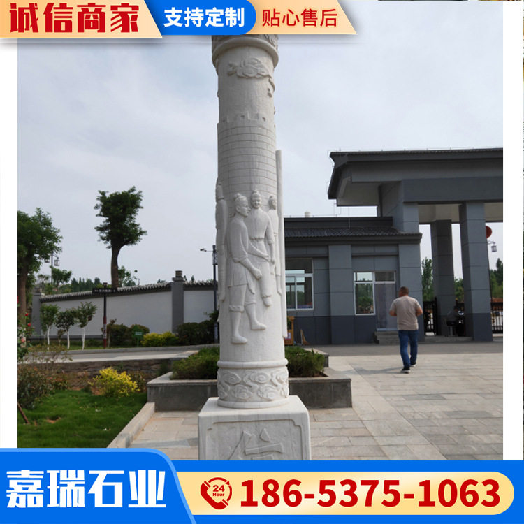 石雕汉白玉盘龙柱景区广场