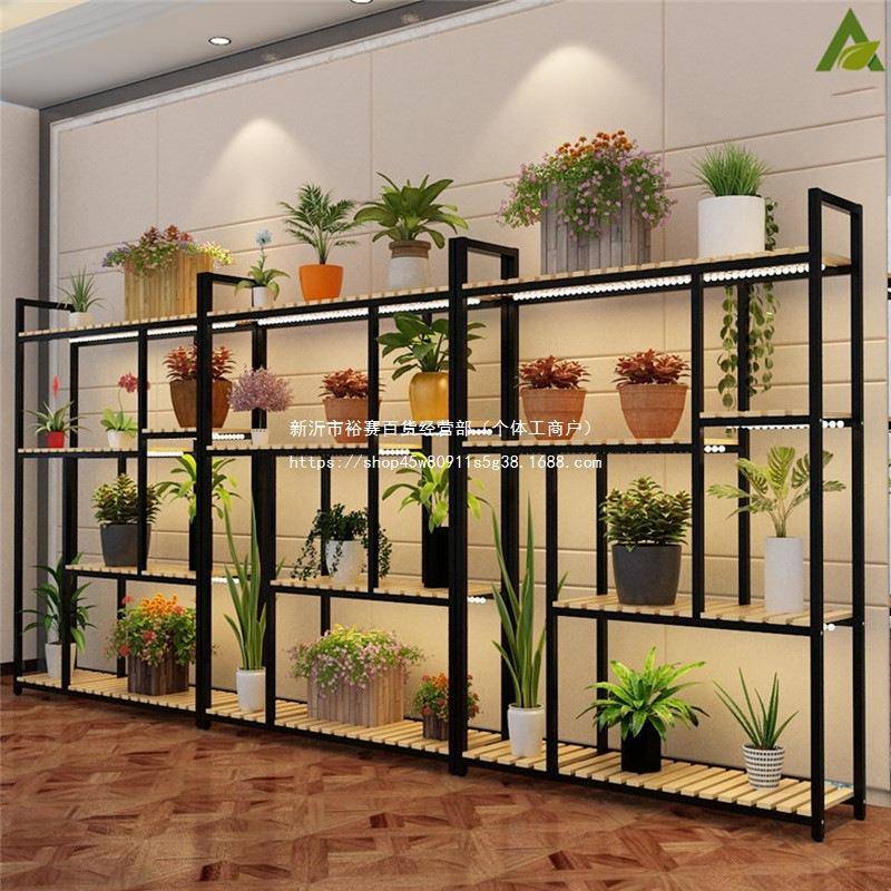 花店花架实木铁艺厅层阳38982台展示绿萝多架落地客式室内多肉架