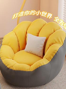懒人沙发可躺可卧室单人小沙发休墩PVK阳台闲睡坐榻榻米人类狗窝