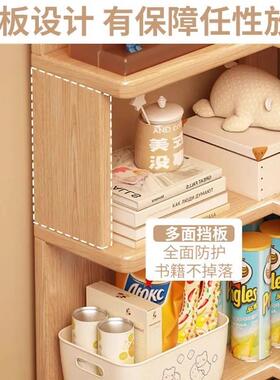 柜PIL落地室转角柜三角形置物架边客厅墙收纳角架子卧角落拐角墙