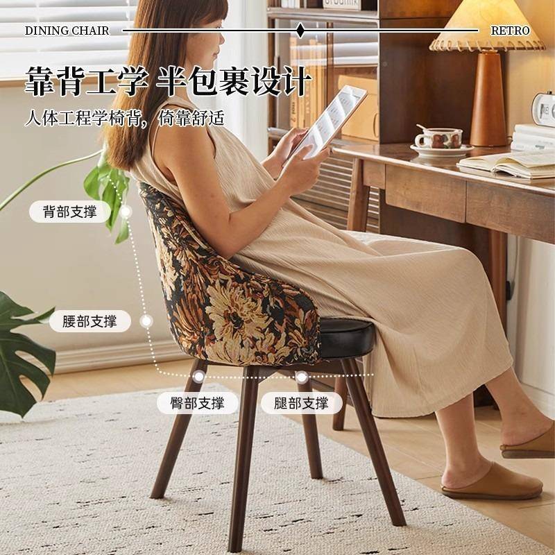 用电脑椅舒久坐BIK靠适背椅宿舍家习书桌椅可旋转座椅卧室化妆学