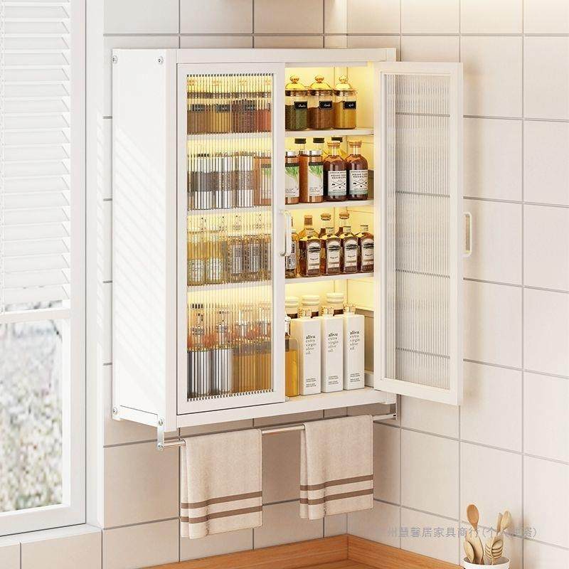 调味收品厨上房置物架壁挂式10054534打孔调料墙家多功能用架子多,厨房/烹饪用具,抹布架/厨房清洁收纳架,淘宝优惠券,粉丝福利购,淘宝优惠卷