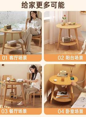 沙发边小边几GEO茶几小桌子角几客厅几小圆桌床头边几桌移动茶几