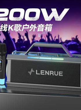 新款T90颜值K歌音响一高音质音炮200高HFBW大功率话低筒音响声卡