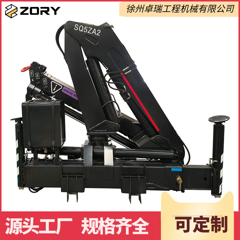 4/5/5吨折臂随车吊液压装卸