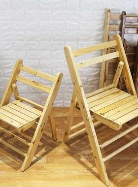便携全实木可折叠椅子XLP户外家用柏木餐椅木木质背烧烤椅凳原子