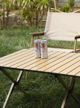 户外折叠桌子携便野露营XUP摆摊休闲桌式椅套餐装车载蛋卷桌