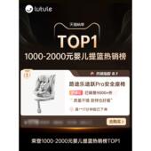 路途SNT途跃ro儿童P座椅汽婴车用0 12岁新生儿宝宝乐车载ADAC