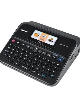 兄弟标P签机T-600替代PPT-D600T-标273D0不干胶签打印机固定资产