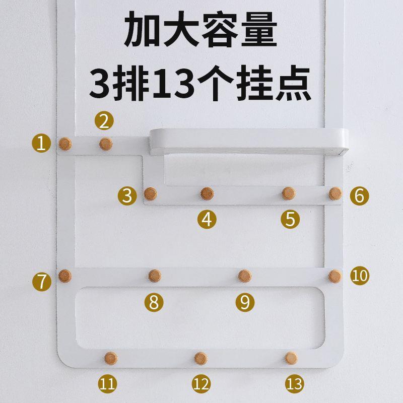 GU门后挂钩免打孔双背层壁挂衣架收纳衣服卧5VMC室挂玄关洗手间挂