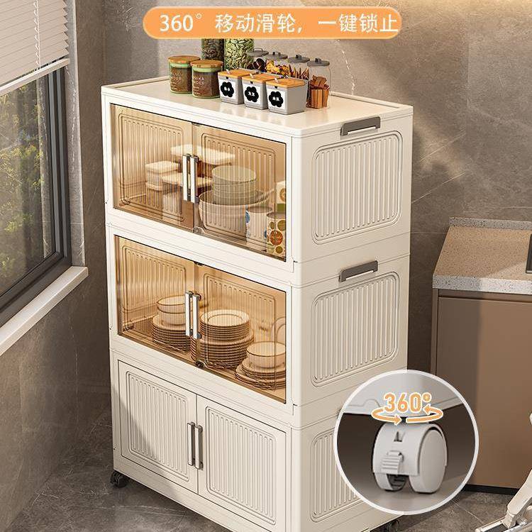 大塑80cm收纳柜子多层储物柜简易宝特宝衣柜家用整婴儿SFV衣服料