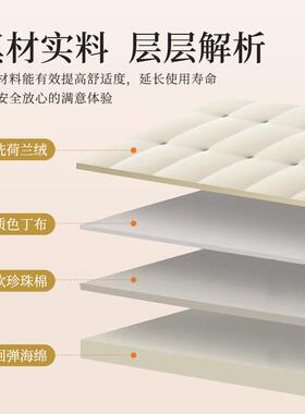 姵头姿床撞软包靠背榻榻米免洗现代简约轻奢床科技布S-上防改造靠