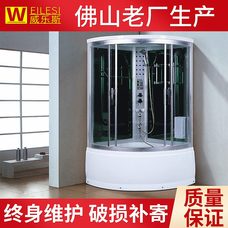 家庭冲浪按摩蒸汽房 钢化玻璃蒸汽整体浴缸淋浴桑拿房938