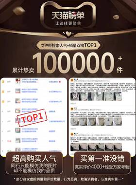 文件柜办动纳公下室带锁柜子移收柜抽屉柜带轮桌储物柜矮柜RBU小