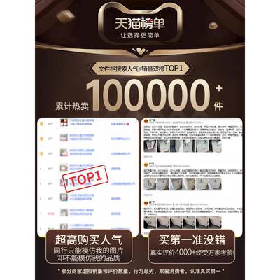 文件柜办动纳公下室带锁柜子移收柜抽屉柜带轮桌储物柜矮柜RBU小