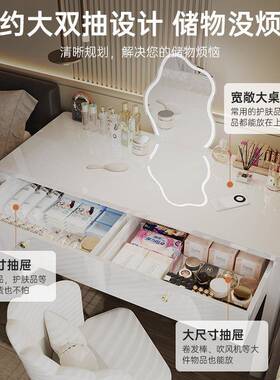 明IWJ峥家具新厂桌梳妆台卧室简约现代2024款化妆梳妆台小型化台