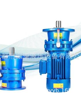 BLD0/LY0-11/17/2W3/35-50BLD.5KW/0.B75KW/1.1K摆线针轮减速机4/