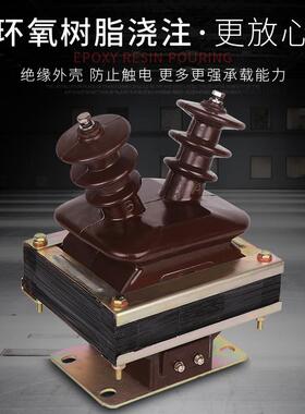 J直D574销上海高10KV宝高压Z-10型电压互感器
