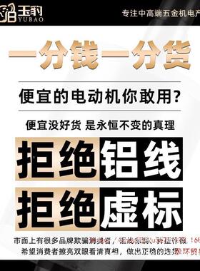 台工业级台式铣钻钻床小38290型家用220V重型多能电钻功攻一体机