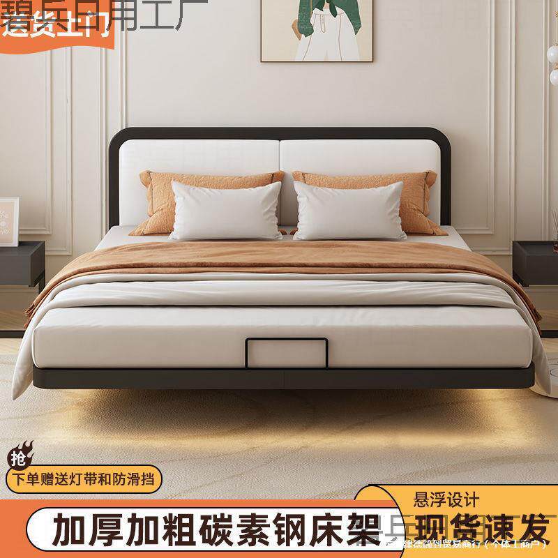 网红悬UJG浮软床包床头主卧家用双公人床简约人现代主出租屋铁架
