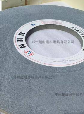 科利轴特0A棕刚玉曲轴磨陶瓷砂轮90331*4片0*305凸轮外圆磨床砂轮