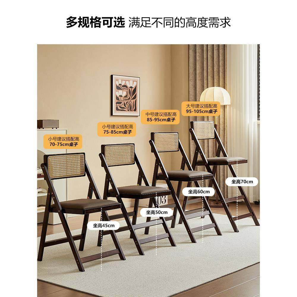 可折叠吧台椅家现代简约高脚凳木吧酒椅实餐厅日式藤用RST编靠背,鲜花速递/花卉仿真/绿植园艺,其它园艺用品,淘宝优惠券,粉丝福利购,淘宝优惠卷