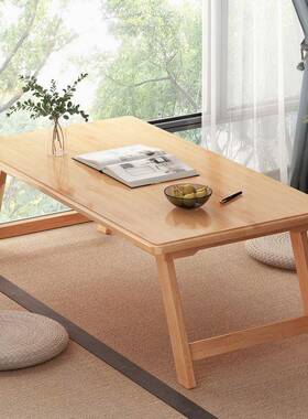 小榻榻折米家茶桌客厅实木茶几阳台用矮桌叠茶台型坐PCQ地飘窗小