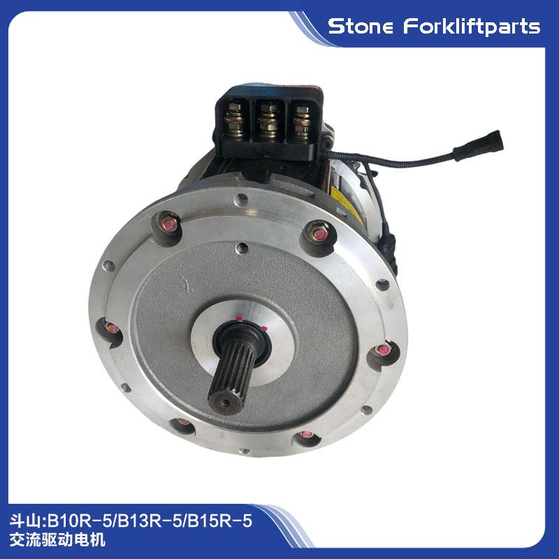 B斗驱山大叉车16R-5交流动442电机行走马宇达