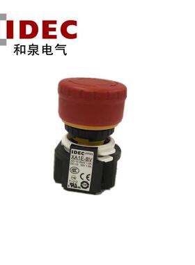 I急DEC和泉蘑菇头红色NQG按钮XA1E-BV3停头04R蘑菇红色原装现货