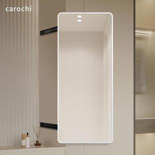 试衣镜衣置柜镜子内装 内推拉抽拉身EFR用折叠穿衣 隐形全镜隐藏式