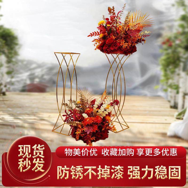 新款腰婚镀庆具电收花道架婚礼新款铁艺酒店餐厅家居花瓶摆件铁艺,节庆用品/礼品,陪嫁用品套装,淘宝优惠券,粉丝福利购,淘宝优惠卷