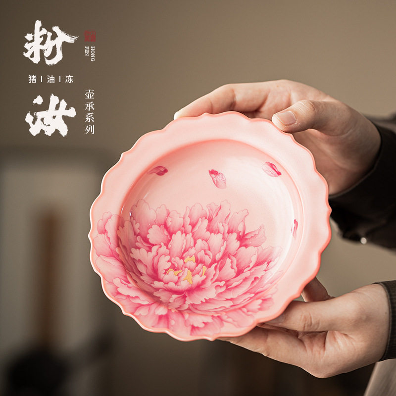 汝莲花猪油冻粉陶瓷壶承隔热