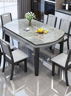 轻岩板桌餐椅组合小户餐型简约家用实木LQL吃饭桌子方奢圆可伸折