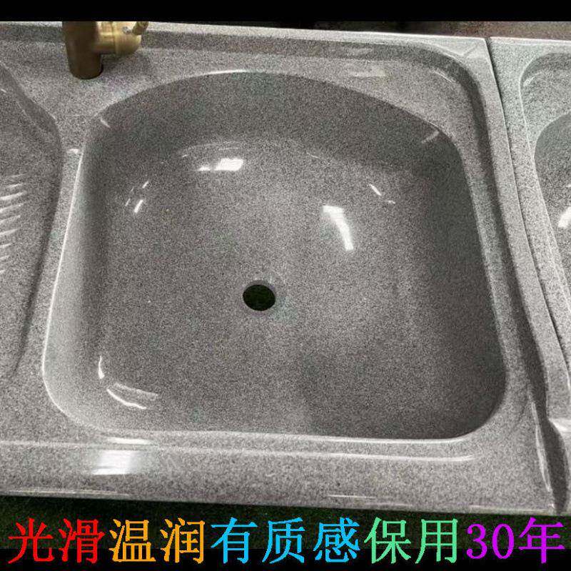 室外石头洗衣池阳台石石板洗衣水槽带搓衣院一体成型英庭加厚iSPE