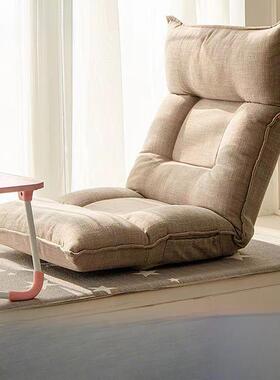 懒人沙发可躺可睡榻室榻米UDI折叠单人子上椅靠背阳台休闲卧小沙