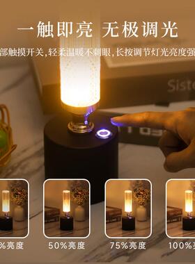 ed充电吧台灯酒吧桌灯个性餐厅装饰氛l围清NQA吧酒馆卡灯座务服灯