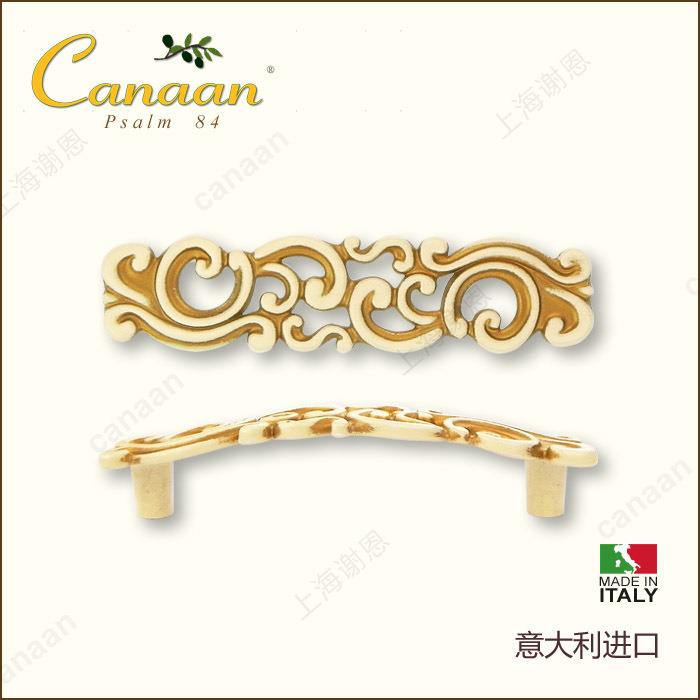 CPBEanan迦南原装意大利进欧式古a典屉柜门拉抽手口61227型号