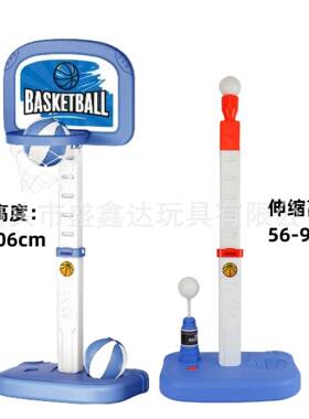 儿童WBO水球上篮架球外体育用品泳池投户篮框棒球玩具