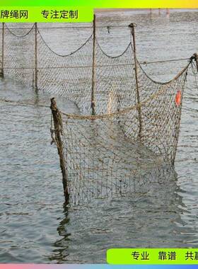 手工编织圾拦网拦污网带头汕DKO尾潮州梅堤坝排汕水口垃防护州网